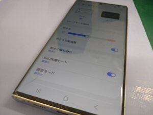 iPhone修理なら【モバイル修理 救急便】へ