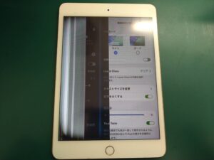 iPhone修理なら【モバイル修理 救急便】へ