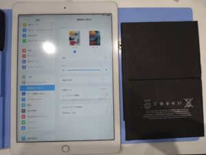 iPhone修理なら【モバイル修理 救急便】へ