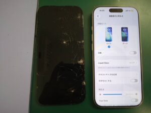 iPhone修理なら【モバイル修理 救急便】へ