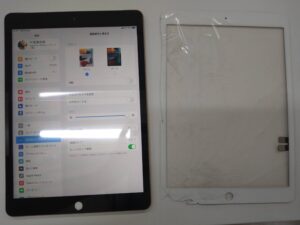 iPhone修理なら【モバイル修理 救急便】へ