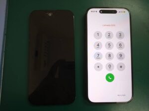 iPhone修理なら【モバイル修理 救急便】へ
