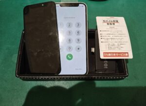 iPhone修理なら【モバイル修理 救急便】へ