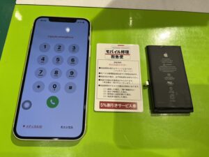 iPhone修理なら【モバイル修理 救急便】へ