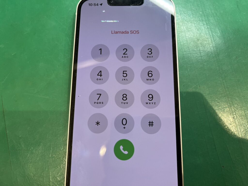 iPhone修理なら【モバイル修理 救急便】へ