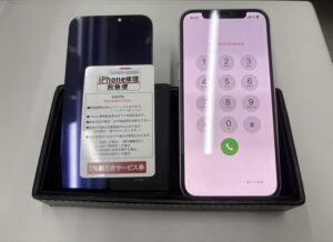 iPhone修理なら【モバイル修理 救急便】へ