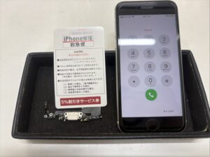 iPhone修理なら【モバイル修理 救急便】へ