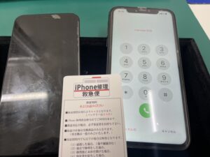 iPhone修理なら【モバイル修理 救急便】へ