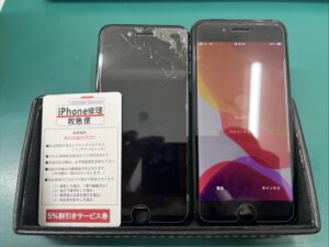 iPhone修理なら【モバイル修理 救急便】へ