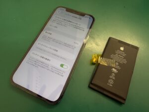 iPhone修理なら【モバイル修理 救急便】へ