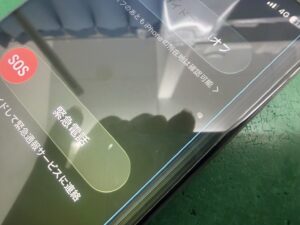 iPhone修理なら【モバイル修理 救急便】へ