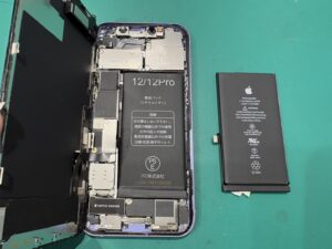 iPhone修理なら【モバイル修理 救急便】へ