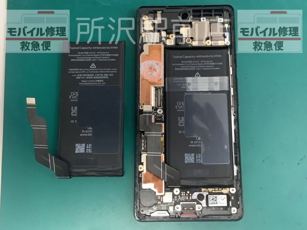 所沢でGooglePixelのバッテリー交換/GooglePixel-replacement-tokorozawa