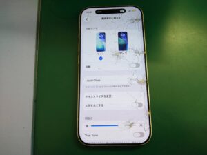 iPhone修理なら【モバイル修理 救急便】へ