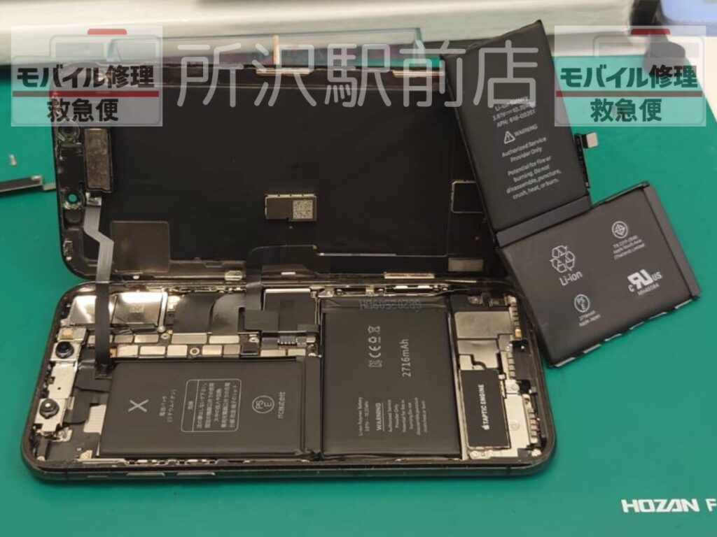 所沢でiPhoneXのバッテリー交換/iphone-X-battery-replacement-tokorozawa