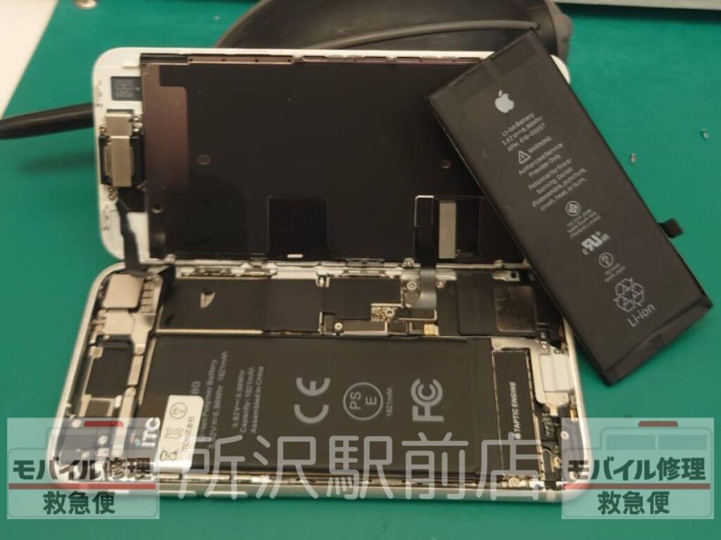 所沢でiPhone8のバッテリー交換/iphone-8-battery-replacement-tokorozawa