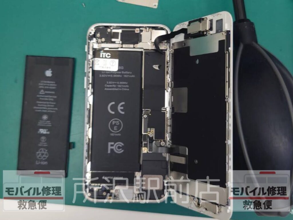 所沢でiPhone8のバッテリー交換/iphone-8-battery-replacement-tokorozawa