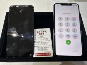 iPhone修理なら【モバイル修理 救急便】へ