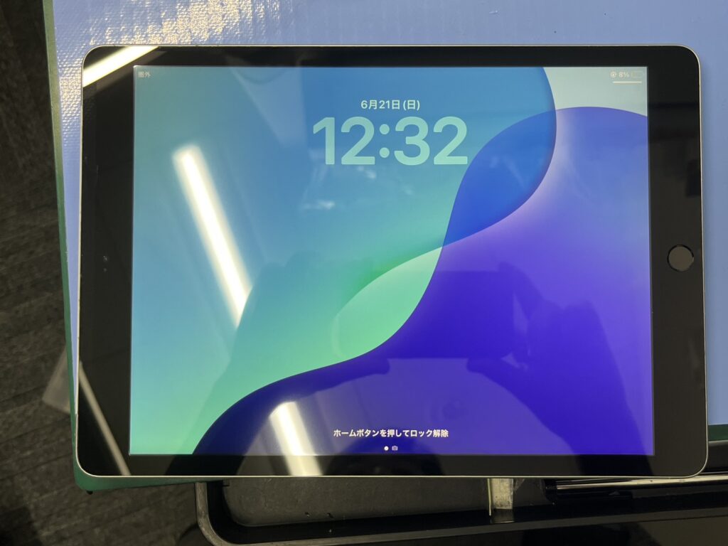 iPhone修理なら【モバイル修理 救急便】へ