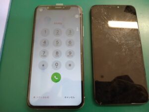 iPhone修理なら【モバイル修理 救急便】へ
