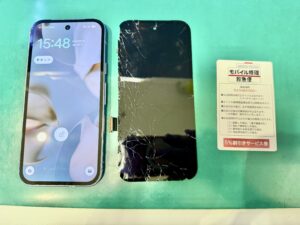 iPhone修理なら【モバイル修理 救急便】へ