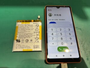 iPhone修理なら【モバイル修理 救急便】へ