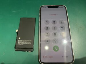 iPhone修理なら【モバイル修理 救急便】へ