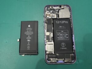 iPhone修理なら【モバイル修理 救急便】へ