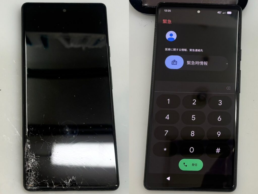 iPhone修理なら【モバイル修理 救急便】へ