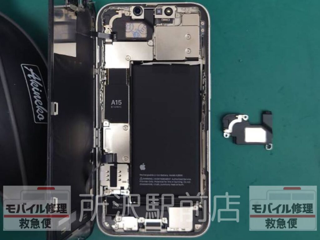 所沢でiPhone13のイヤースピーカー交換/iphone-13-replacement-tokorozawa