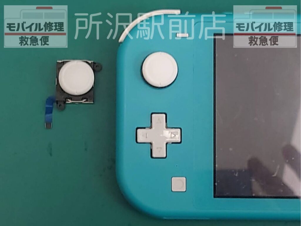 所沢でニンテンドーSwitch Liteのアナログスティック交換/nintendo-switch-lite-replacement-tokorozawa