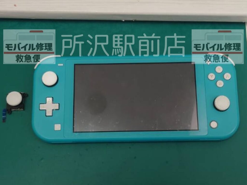 所沢でニンテンドーSwitch Liteのアナログスティック交換/nintendo-switch-lite-replacement-tokorozawa
