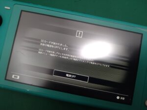 iPhone修理なら【モバイル修理 救急便】へ