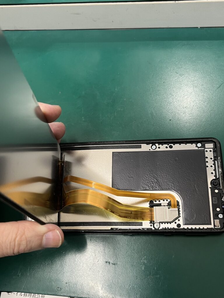 iPhone修理なら【モバイル修理 救急便】へ