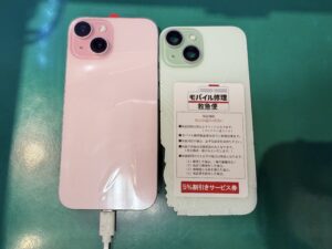 iPhone修理なら【モバイル修理 救急便】へ