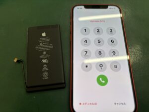 iPhone修理なら【モバイル修理 救急便】へ