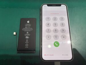 iPhone修理なら【モバイル修理 救急便】へ