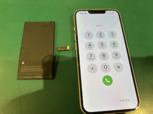 iPhone修理なら【モバイル修理 救急便】へ