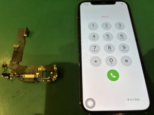 iPhone修理なら【モバイル修理 救急便】へ