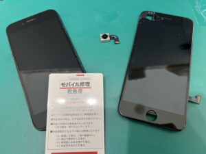 iPhone修理なら【モバイル修理 救急便】へ