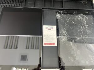 iPhone修理なら【モバイル修理 救急便】へ