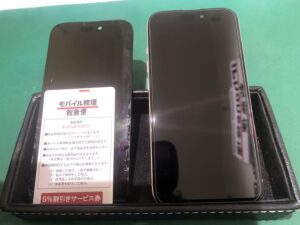iPhone修理なら【モバイル修理 救急便】へ