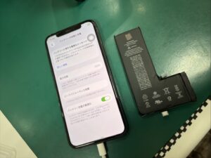 iPhone修理なら【モバイル修理 救急便】へ