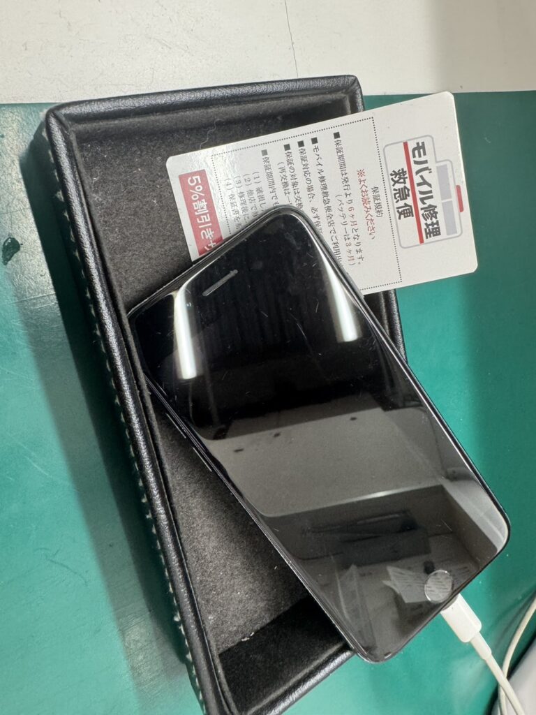 営業中です の店舗外観写真