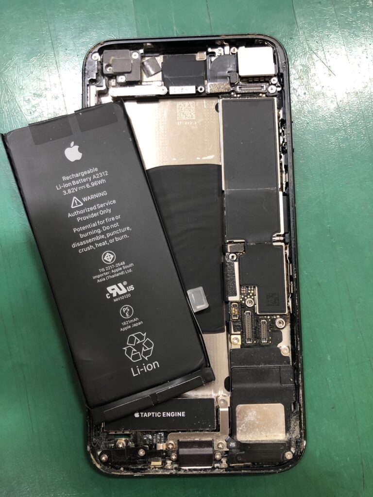 iPhone修理なら【モバイル修理 救急便】へ