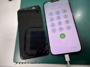 iPhone修理なら【モバイル修理 救急便】へ