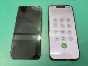 iPhone修理なら【モバイル修理 救急便】へ