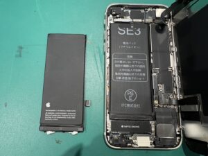 iPhone修理なら【モバイル修理 救急便】へ