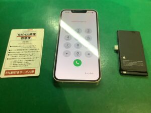 iPhone修理なら【モバイル修理 救急便】へ