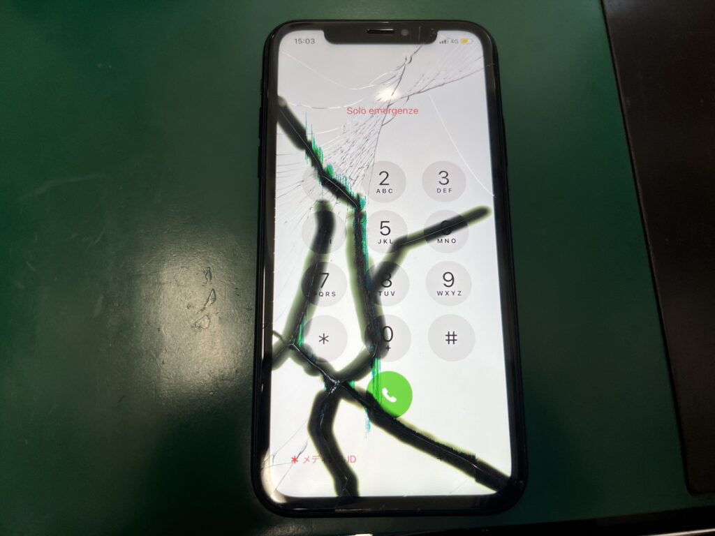iPhone修理なら【モバイル修理 救急便】へ